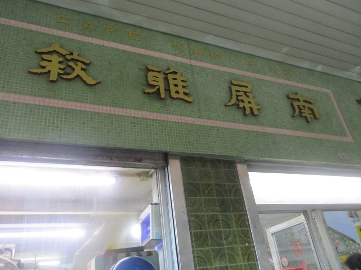 f:id:amalfiduomo:20191203161902j:plain