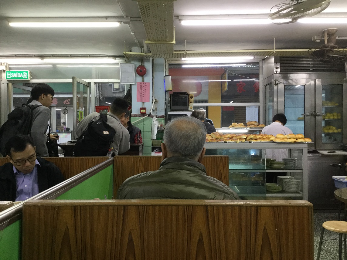 f:id:amalfiduomo:20191203162412j:plain