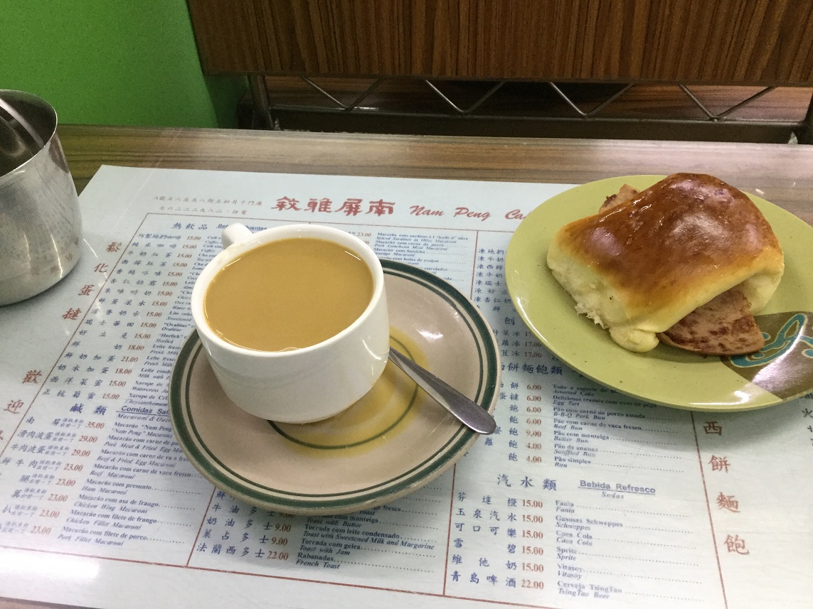 f:id:amalfiduomo:20191203162510j:plain