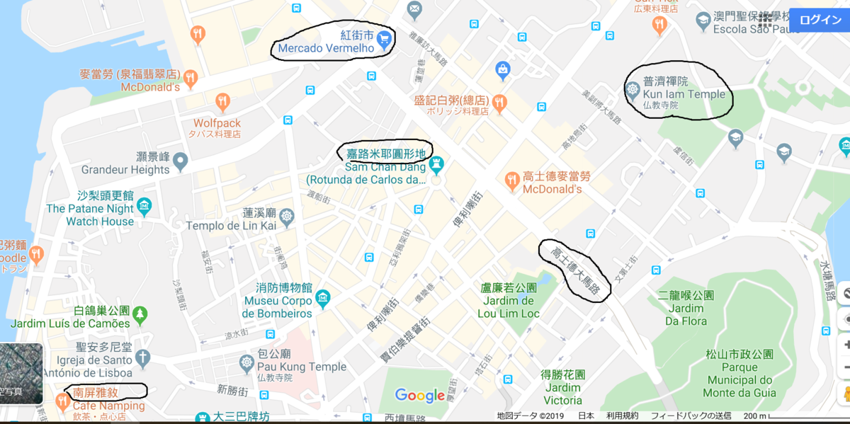 f:id:amalfiduomo:20191203172046p:plain