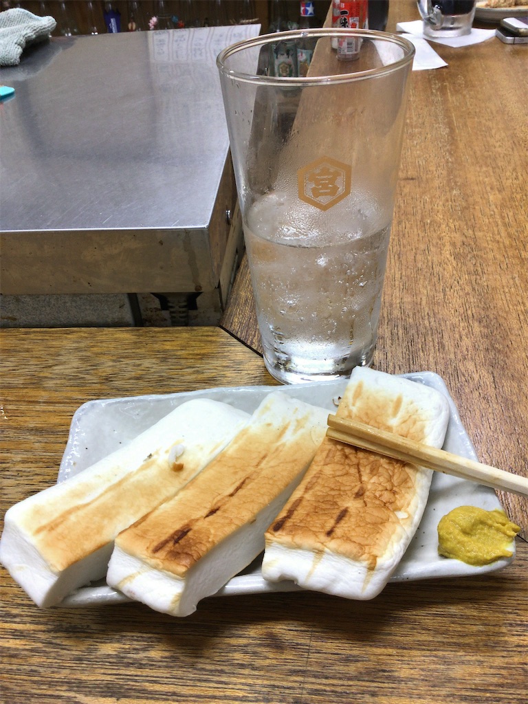 f:id:amalfiduomo:20201008122922j:image