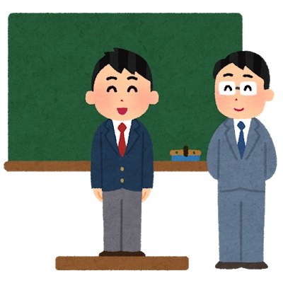 f:id:amama0801:20190114200913j:plain f:id:amama0801:20190114200913j:plain