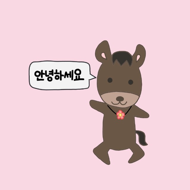 f:id:amama30s:20210331124212j:plain