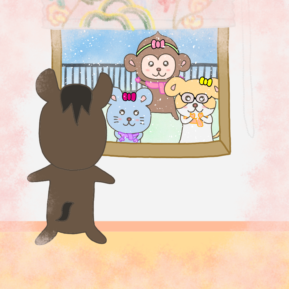 f:id:amama30s:20220121233436p:plain