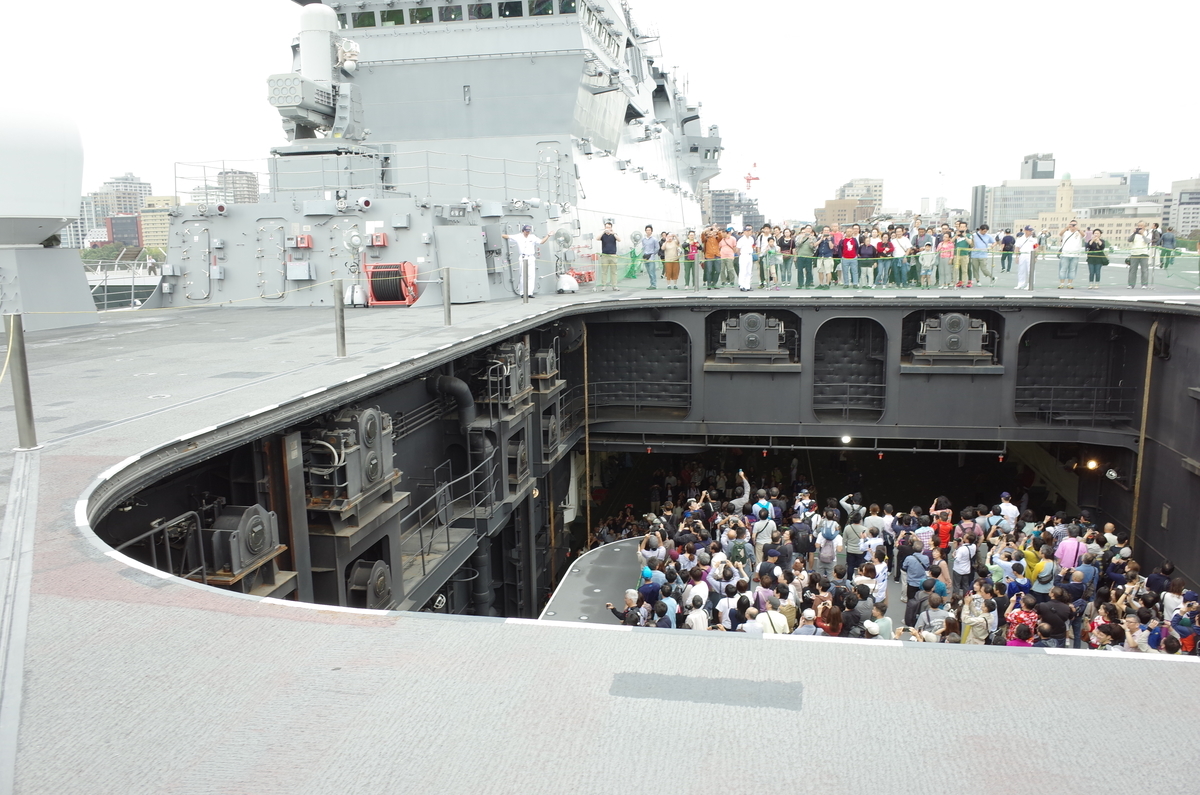 f:id:amamako:20191006122208j:plain