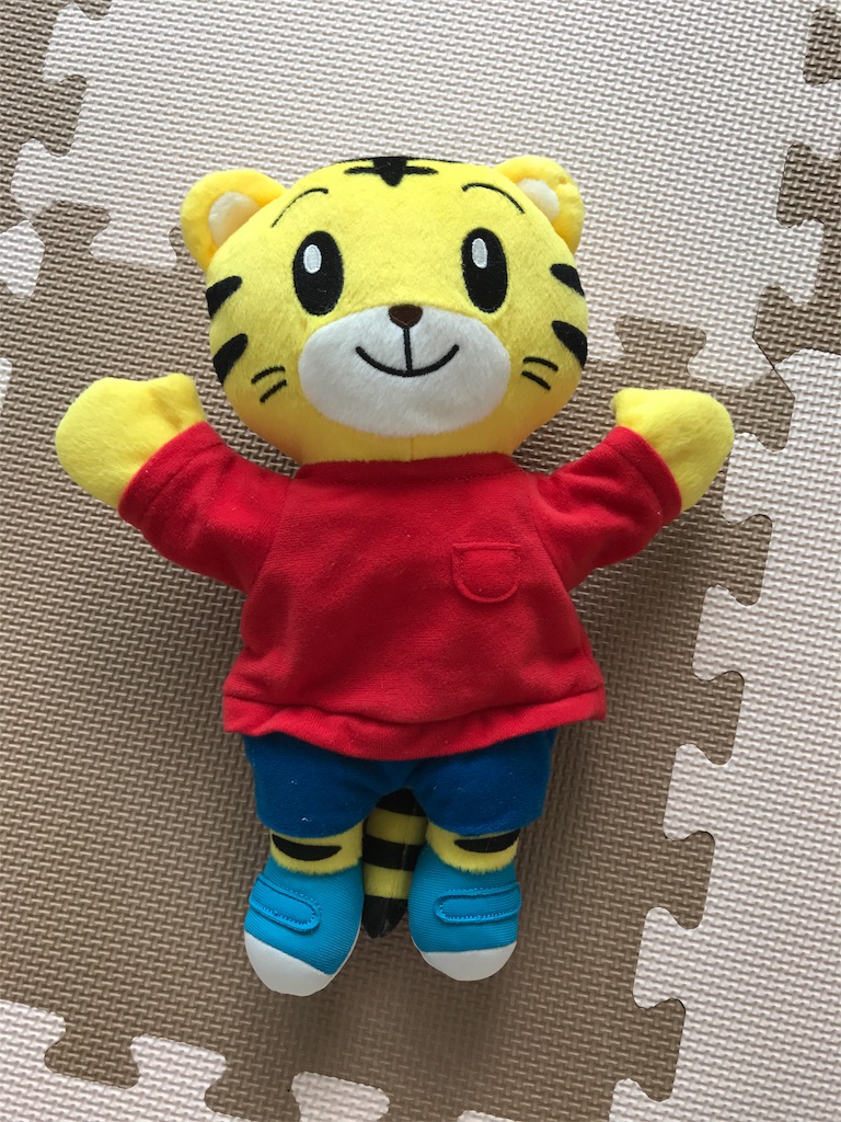 f:id:amamama0202:20170825133552j:image