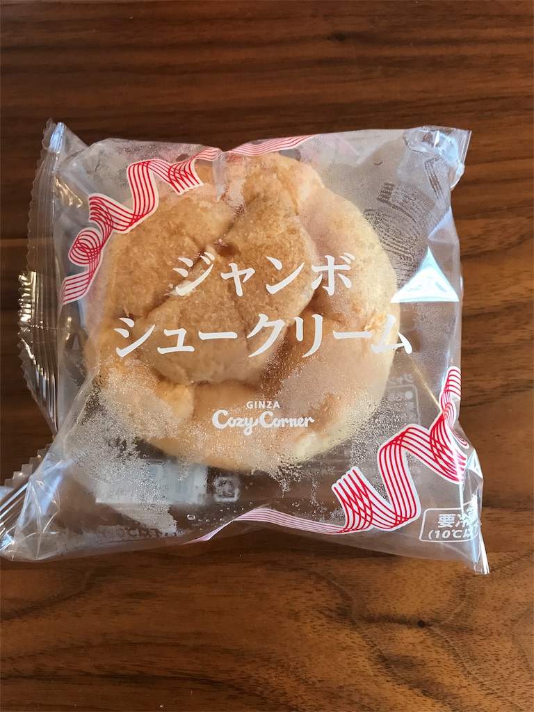 f:id:amamama0202:20170902215811j:image