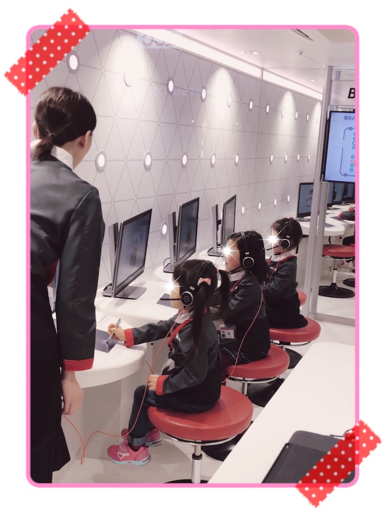 f:id:amamamme:20190226215445j:image:w200 f:id:amamamme:20190226215445j:image:w200