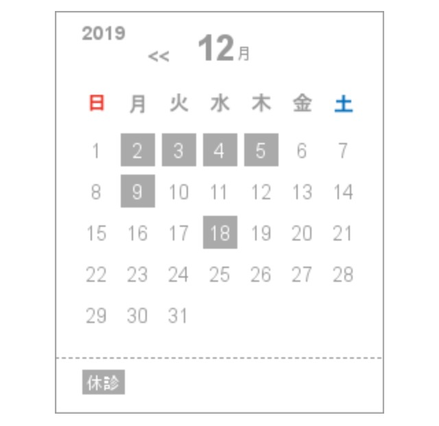 f:id:amami-ah:20191126142059p:plain f:id:amami-ah:20191126142059p:plain