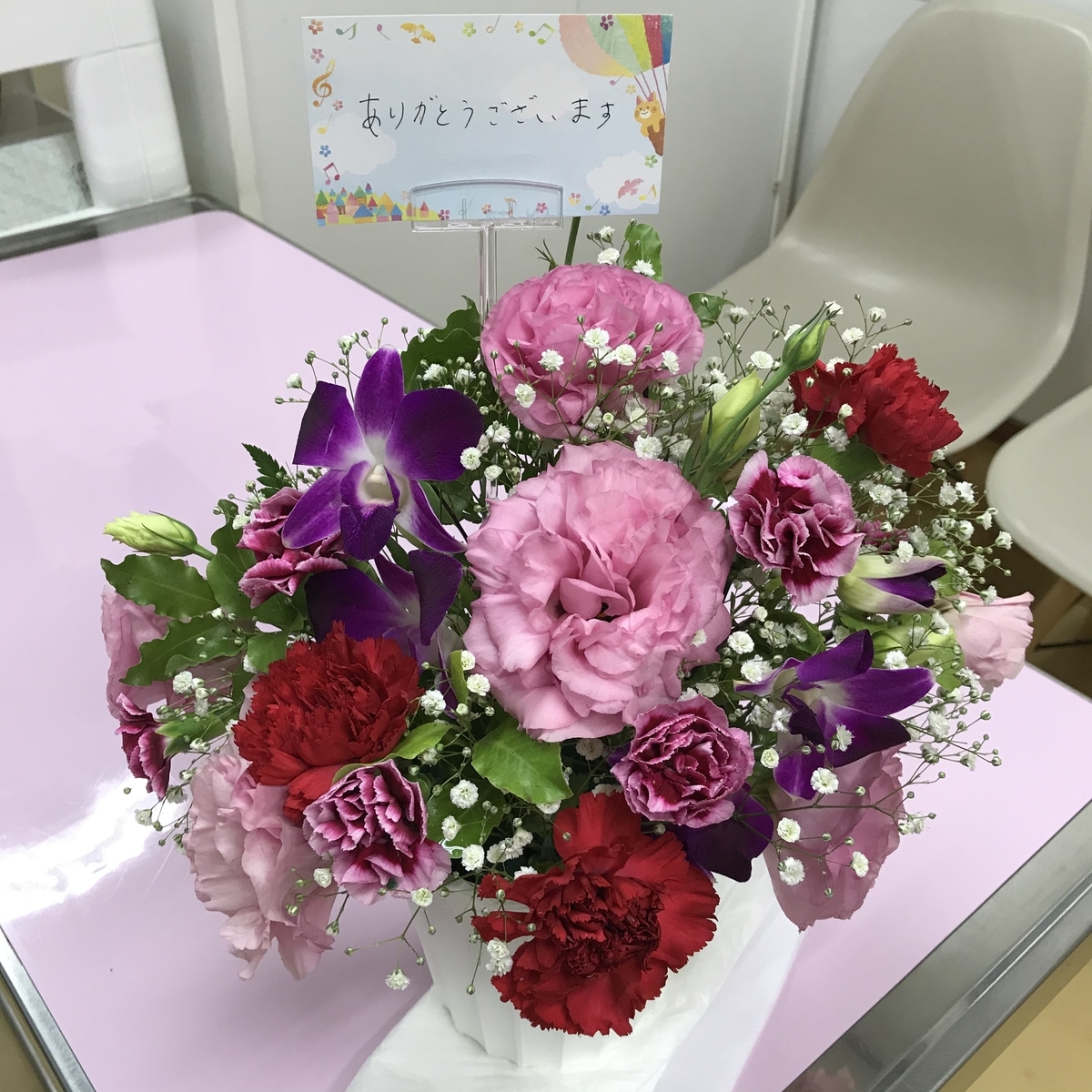 f:id:amami-ah:20210510200853j:plain