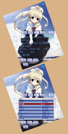 f:id:amami-k:20090220233118j:image:w300