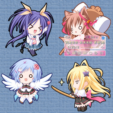 f:id:amami-k:20090221085721j:image:w350