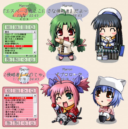 f:id:amami-k:20090221090301j:image:w350