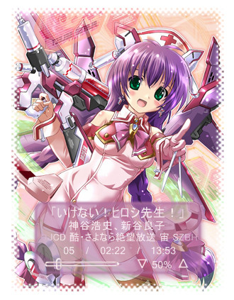 f:id:amami-k:20100311202825j:image