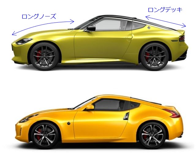 カーデザイン