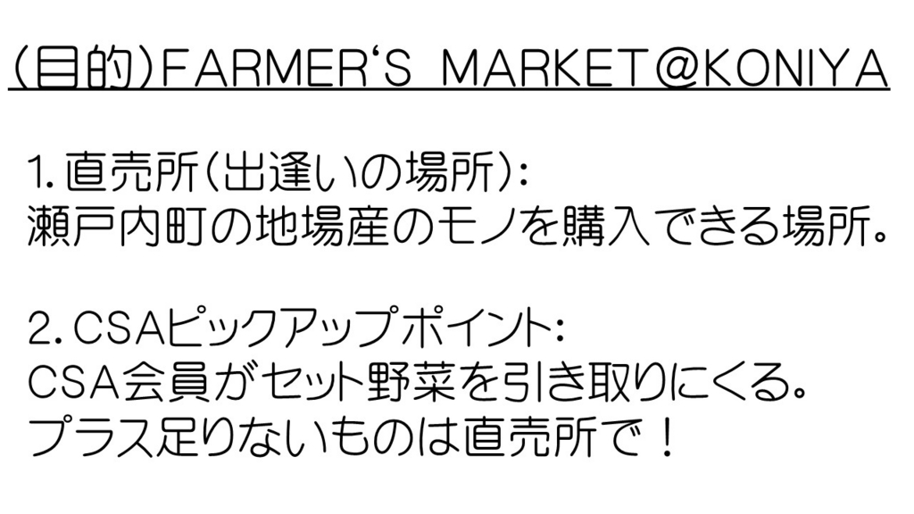 f:id:amamicsa:20170214083743j:plain f:id:amamicsa:20170214083743j:plain