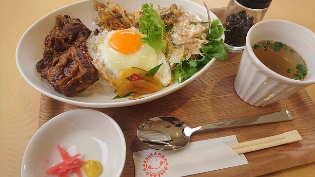 f:id:amamiflower:20190608205122j:plain f:id:amamiflower:20190608205122j:plain