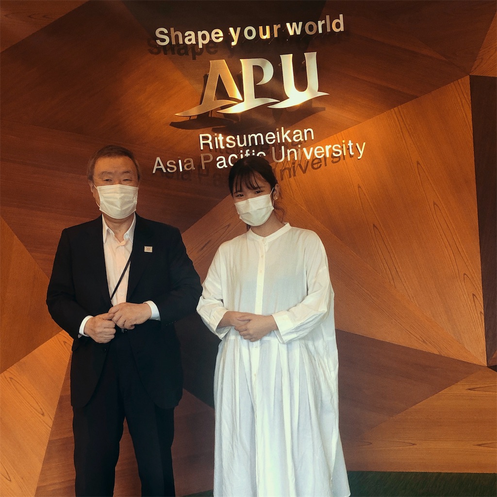 f:id:amamiiro:20200811233224j:image f:id:amamiiro:20200811233224j:image
