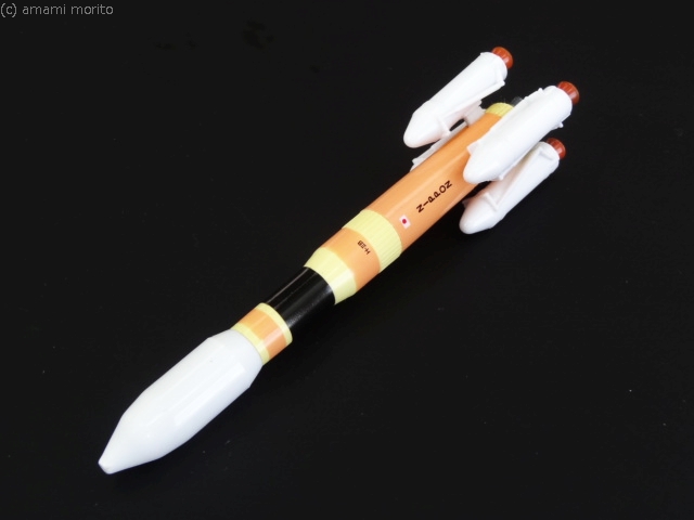 イロモノ文具じゃない H Iibロケット4色ボールペン 文具クエスト ブンクエ