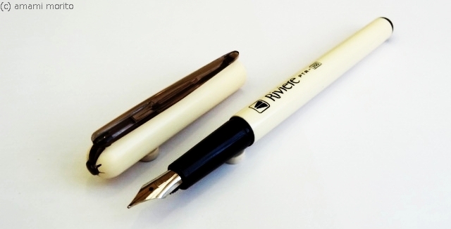 プラチナの万年筆 リビエール を宇宙の輝きに改造 文具クエスト ブンクエ