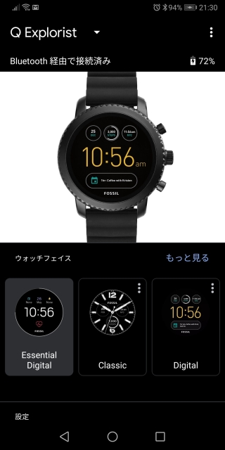ftw4005