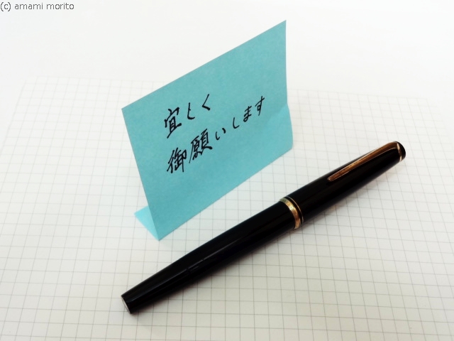 ブンクエ