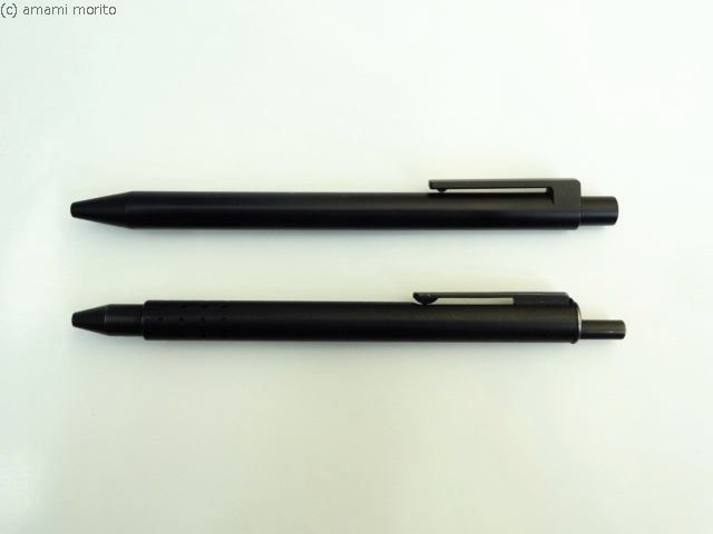 無印良品「詰め替えるペン」ノック式 (ペン レビュー) - 文具クエスト