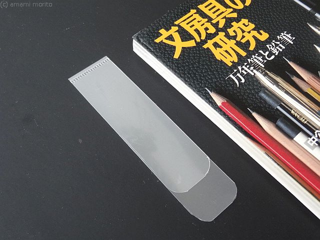 ブンクエ