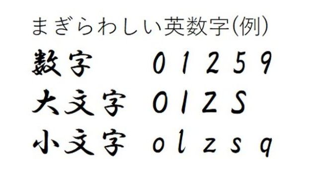 ブンクエ