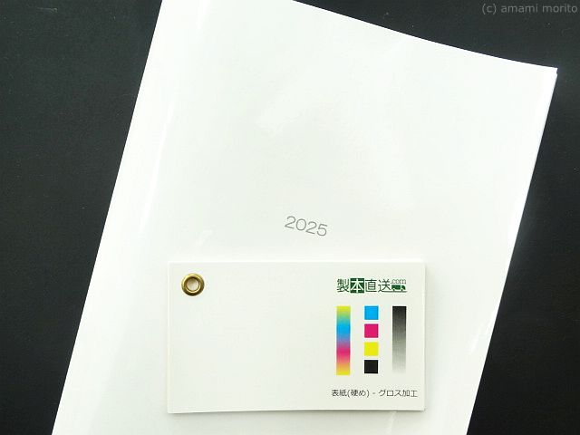 ブンクエ