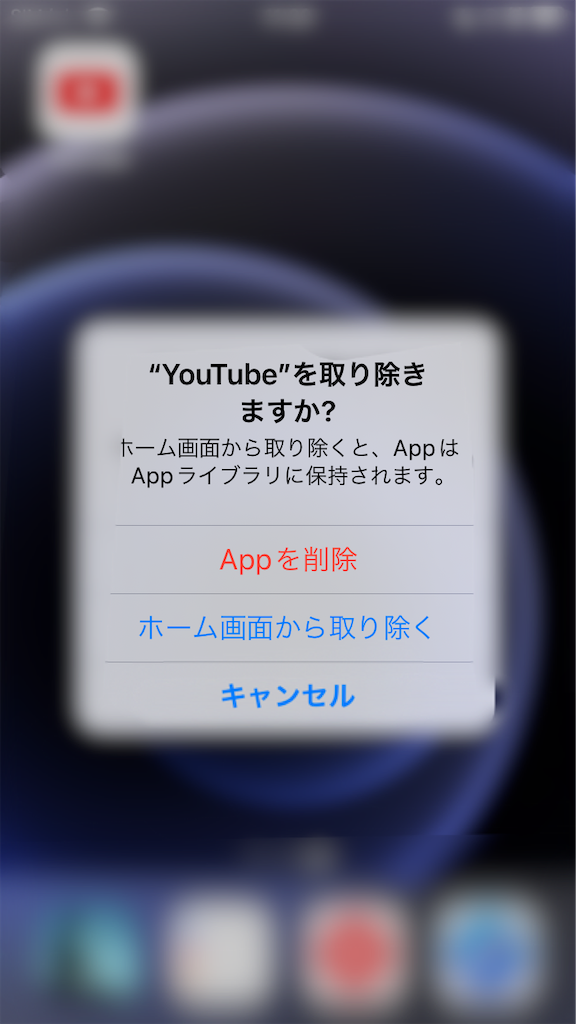f:id:amamituu:20220112112739p:image