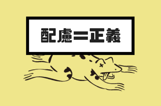 f:id:amamiya9901:20170810162231p:plain f:id:amamiya9901:20170810162231p:plain