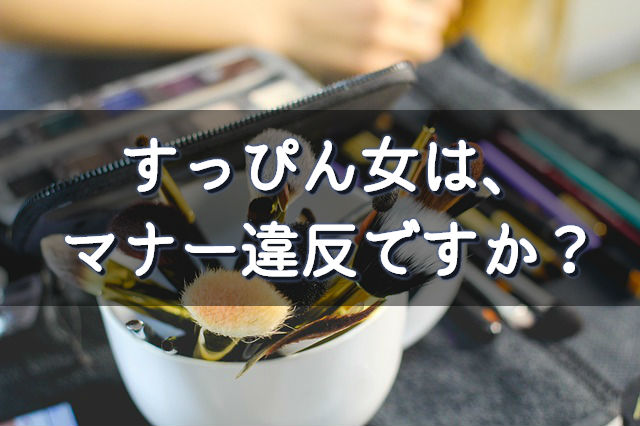 f:id:amamiya9901:20170815205928j:plain f:id:amamiya9901:20170815205928j:plain