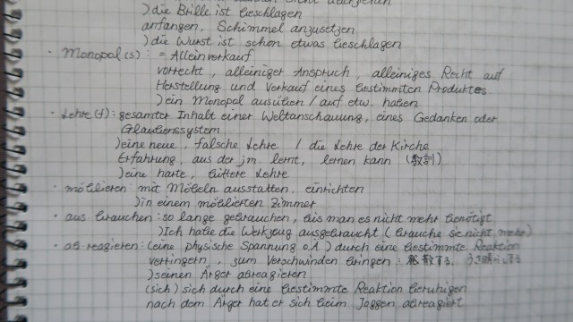 f:id:amamiya9901:20180713225442j:plain f:id:amamiya9901:20180713225442j:plain