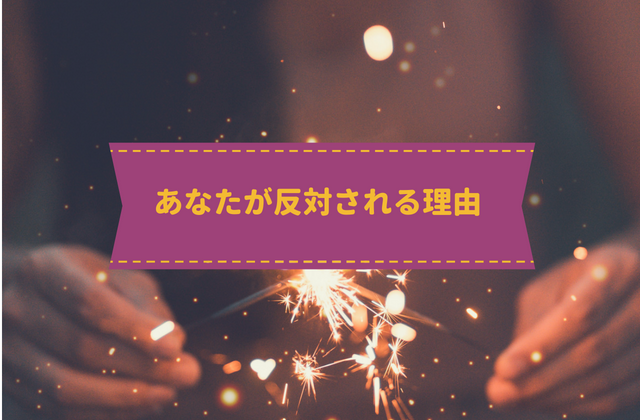 f:id:amamiya9901:20180716171441p:plain f:id:amamiya9901:20180716171441p:plain