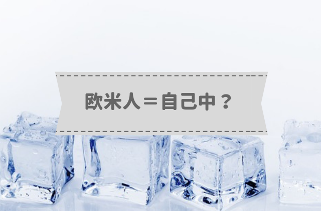 f:id:amamiya9901:20180918170613p:plain