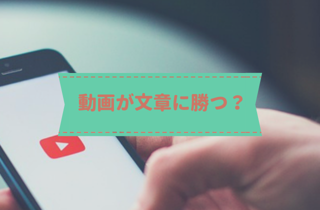 f:id:amamiya9901:20190312025718p:plain
