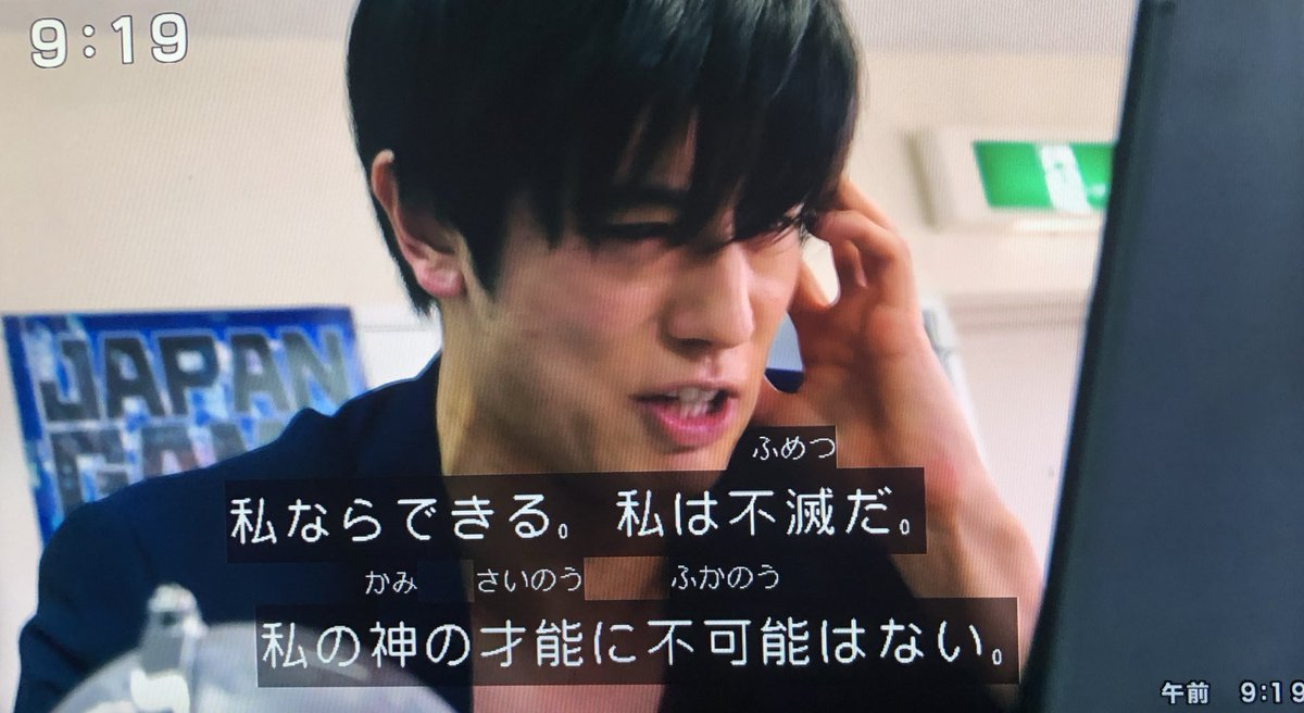 感想 1ヶ月ブログをやってみて炎上しなかった件 アクセス解析公開 ぐっちょのグラブル 本質 ブログ