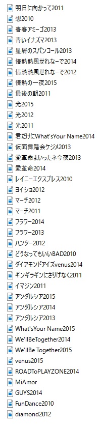 f:id:amamizu911:20180223000741j:plain f:id:amamizu911:20180223000741j:plain
