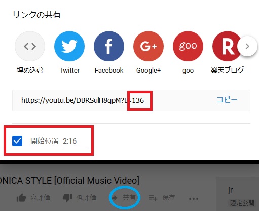f:id:amamizu911:20190106111602j:plain f:id:amamizu911:20190106111602j:plain