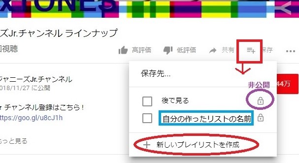 f:id:amamizu911:20190106112223j:plain f:id:amamizu911:20190106112223j:plain