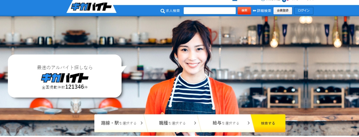 f:id:amamoc:20190517121559p:plain