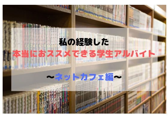 f:id:amamoc:20190521221330p:plain