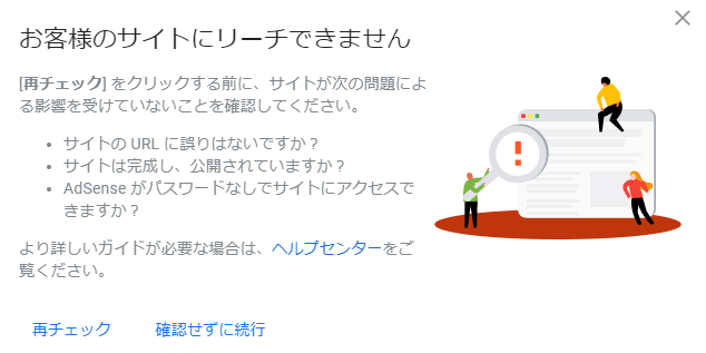 f:id:amamoc:20190522121920p:plain