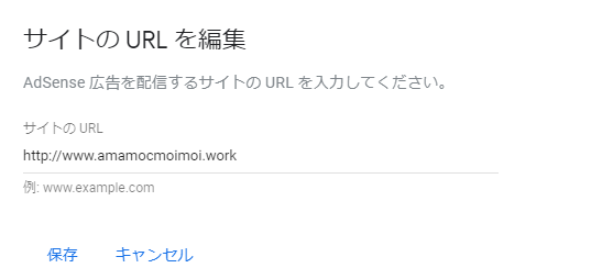 f:id:amamoc:20190522125209p:plain