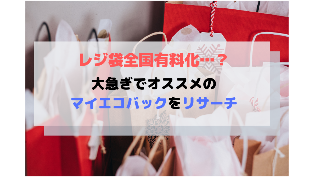 f:id:amamoc:20190603233125p:plain