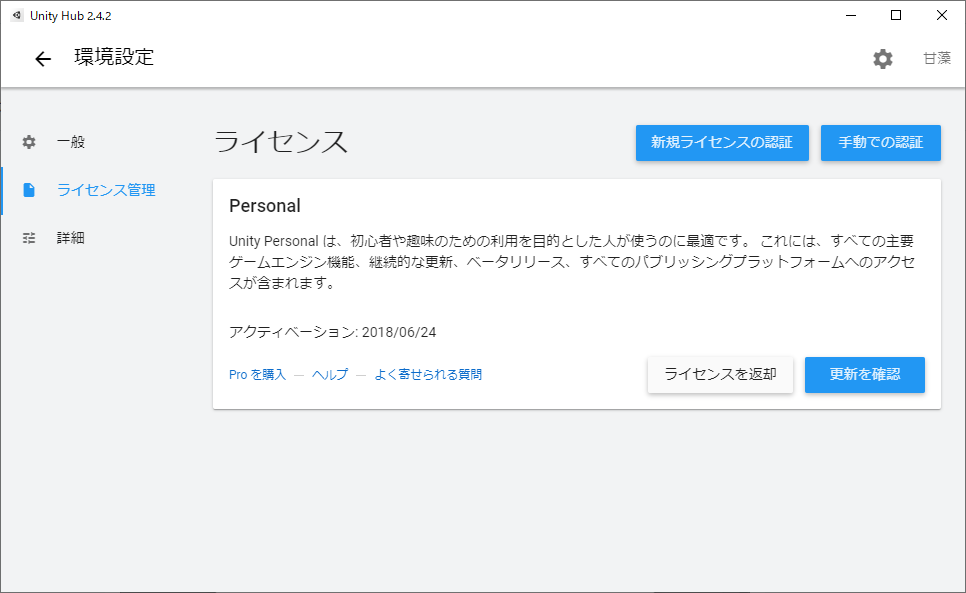 f:id:amamonity:20210307235209p:plain