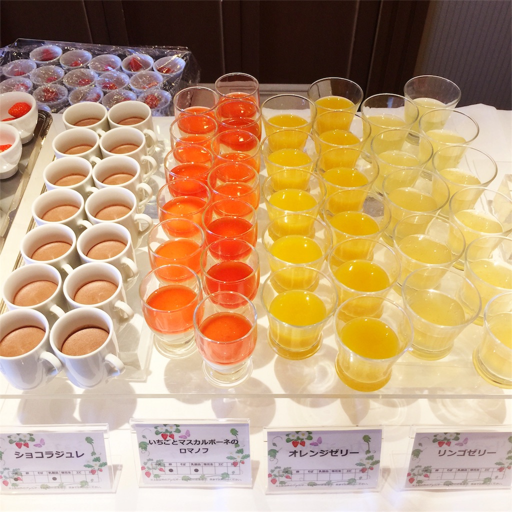 f:id:amamonolunako:20170219190409j:image