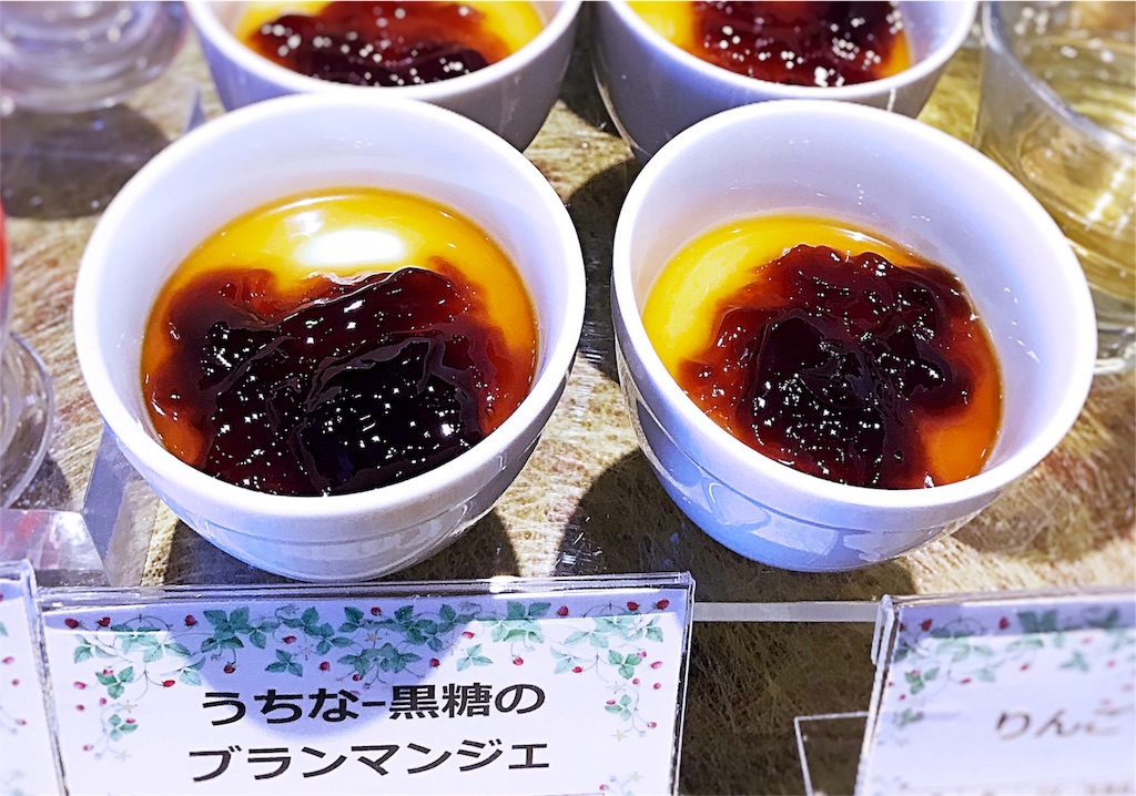 f:id:amamonolunako:20180131132339j:image