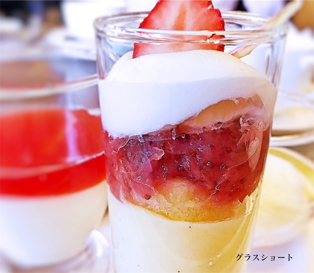 f:id:amamonolunako:20180131133810j:image